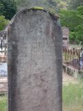 image of grave number 449743